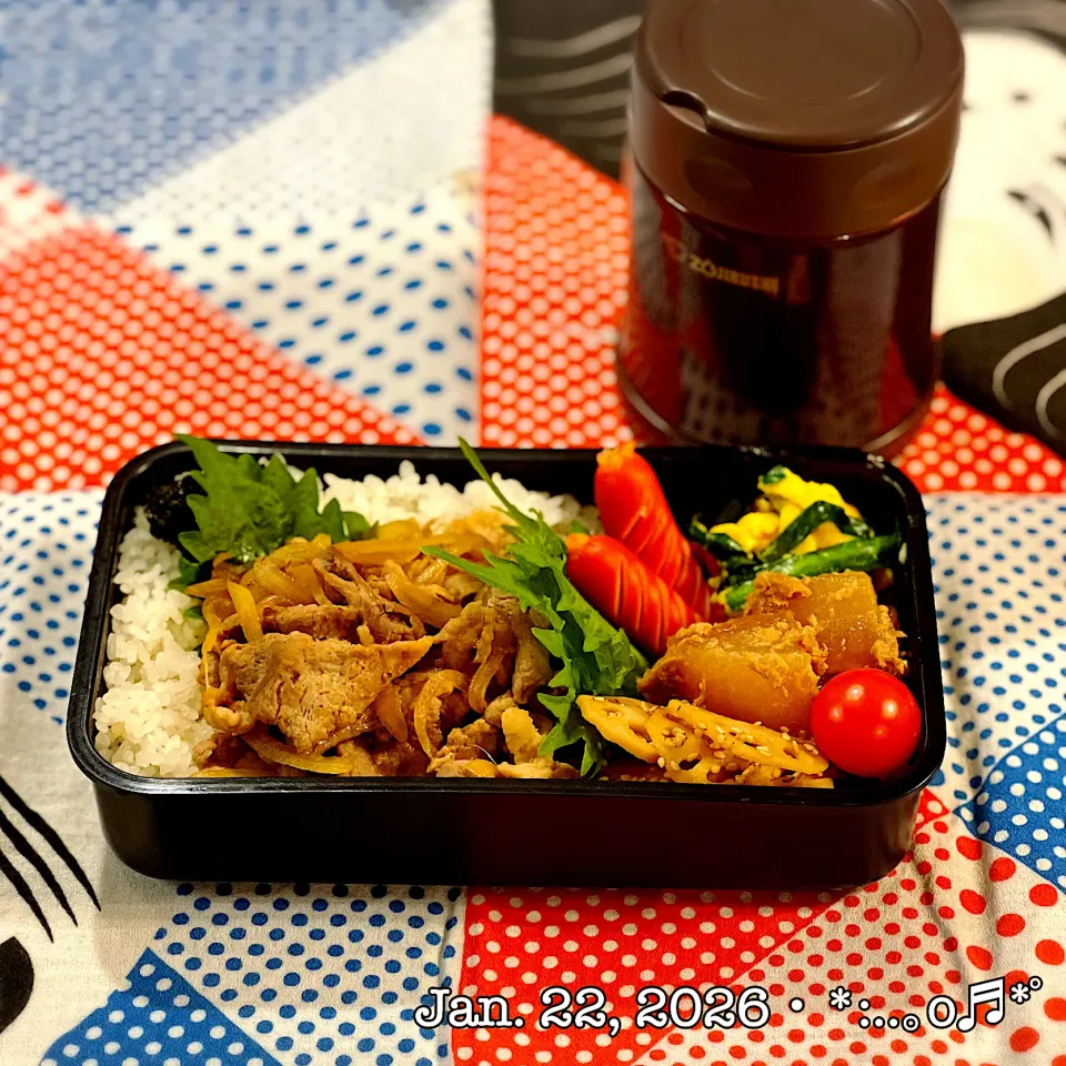 2026/01/22お弁当〜♡|いく❤️さん