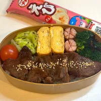 2026.01.22JKのお弁当|こむぎさん