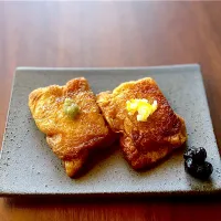 ジュワッと噛み締めたくなる　稲荷餅　[柚子胡椒/柚添え]