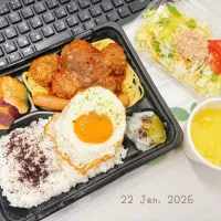 ⓜⓔⓝⓤ ミートボールソースパスタ🍝|Tsuu_chan‪ ·͜·♡‬さん