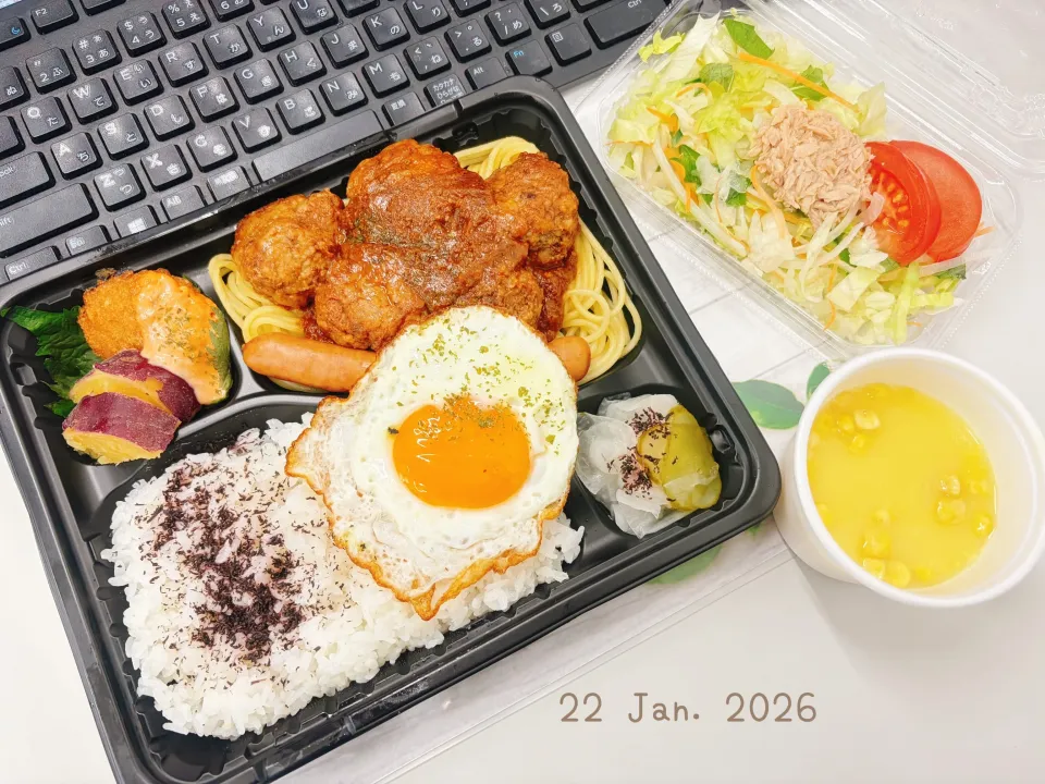 ⓜⓔⓝⓤ ミートボールソースパスタ🍝|Tsuu_chan‪ ·͜·♡‬さん