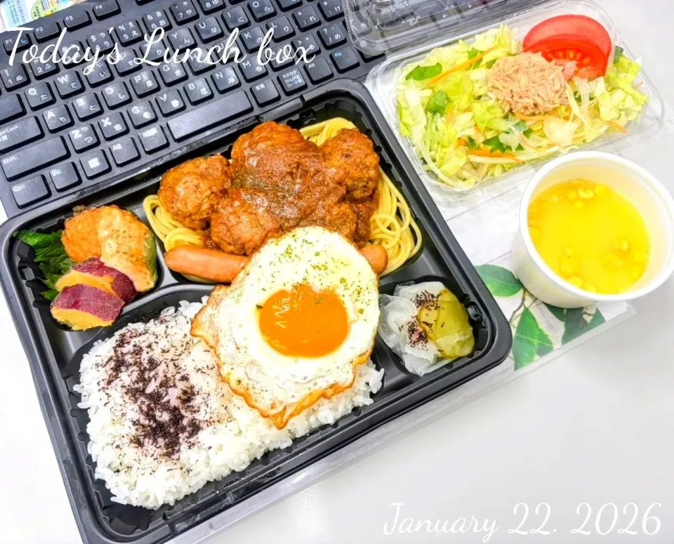 🐂🐷 ミートボールパスタ弁当 🍝🍱|TakeBooさん