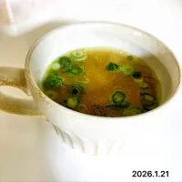 生姜薫る根菜スープ|オーロラさん