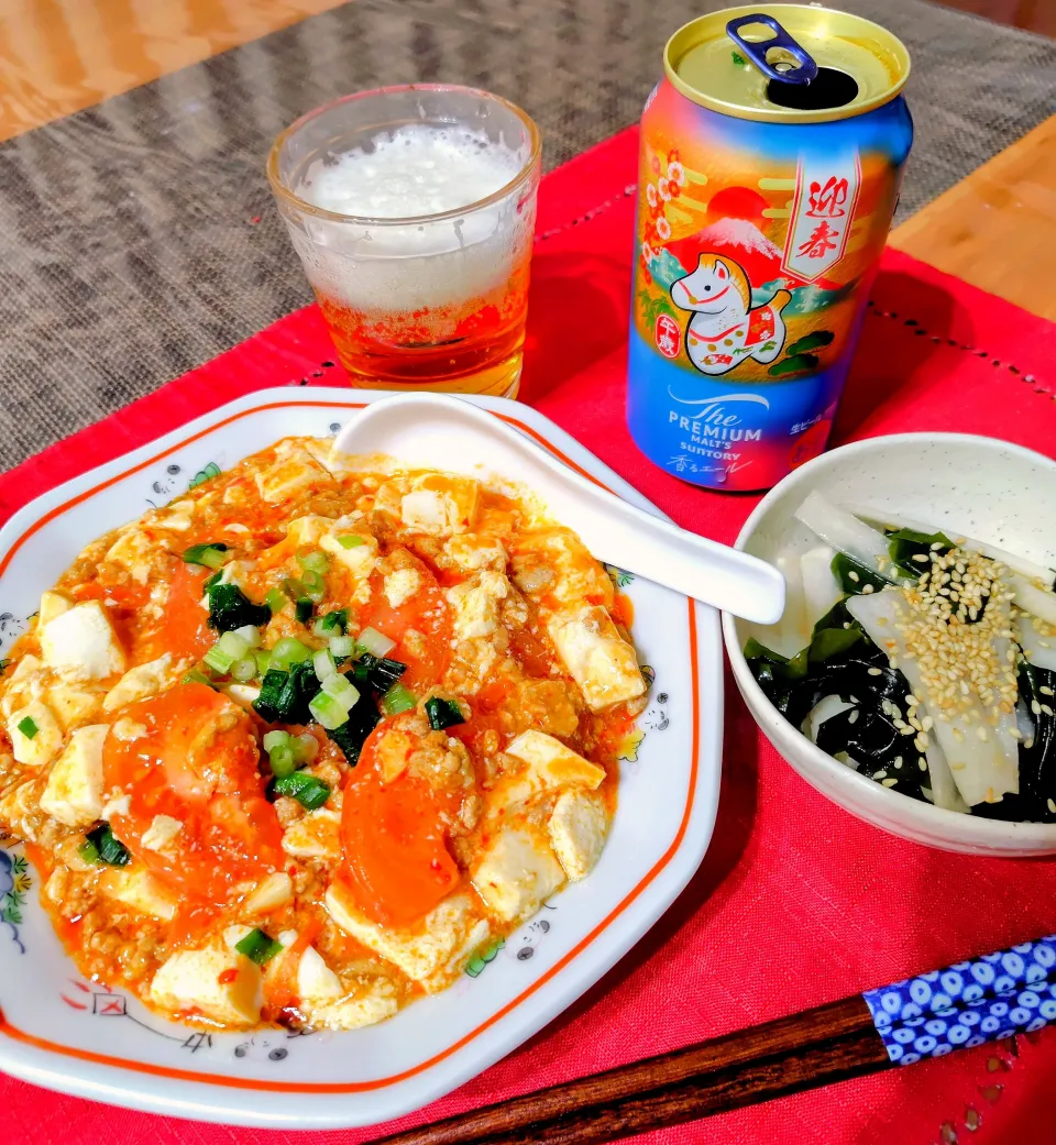 【主菜】麻婆トマト豆腐🍅|シュビラさん