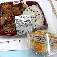 健康診断終わった❣️とりあえず唐揚げ😋|すかラインさん