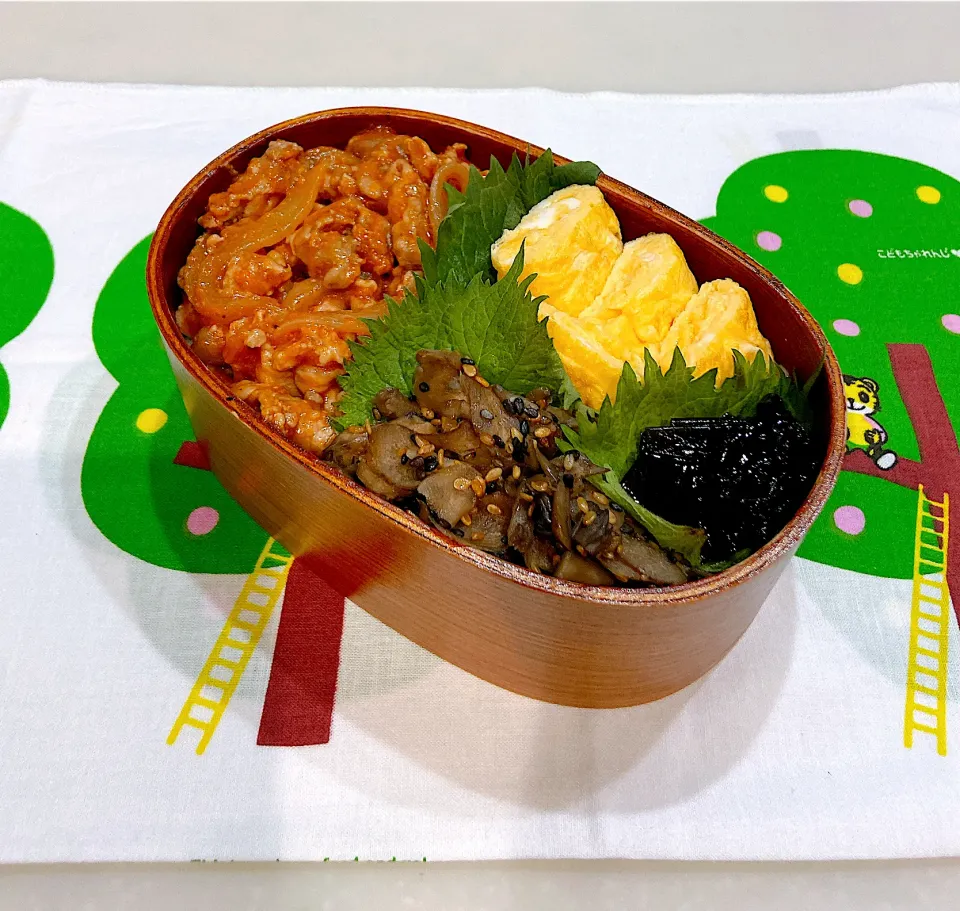 娘のお弁当|えこえこっちさん