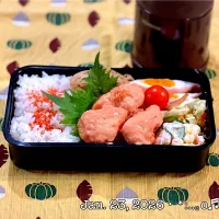 2026/01/23お弁当〜♡| いく❤️さん