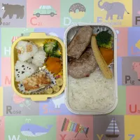 2026.1.23 お弁当| yuusaさん