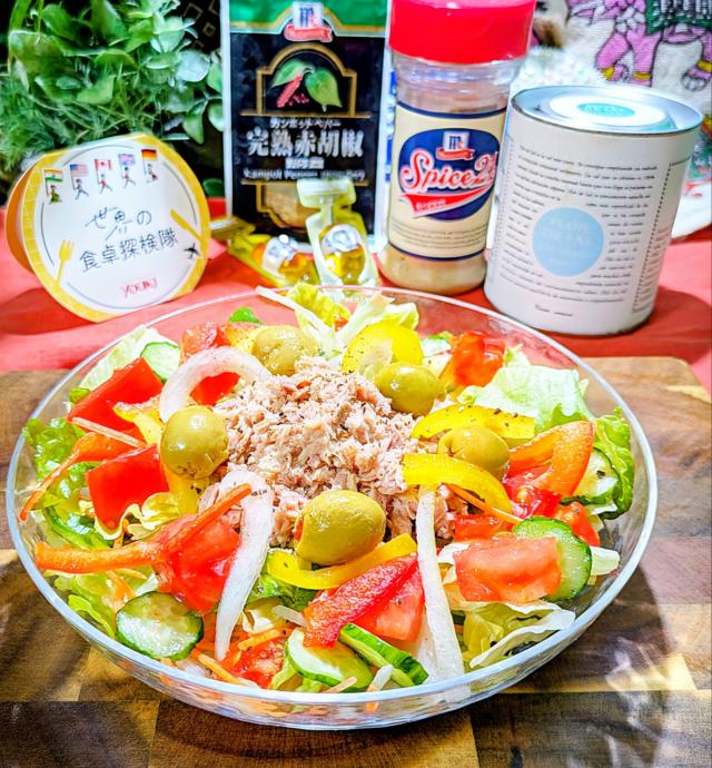 アビランド　アンペラトリス　スモールディッシュ２枚とレリッシュディッシュ　未使用 世界の食卓探検の旅 スペイン サン イシドロサラダ/aya | Snapdish