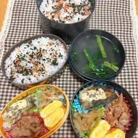 今日のお弁当 2026.1.23(Fri)
❃タラのムニエル
❃卵焼き
❃切り干し大根
❃豚肉の生姜焼き
﻿#今日のお弁当
#お弁当
#整列弁当
#旦那さん弁当
#ランチジャー
#息子弁当
#お弁当作り
#お弁当記録
#お弁当作り楽しもう部
#obento|*seiko*さん