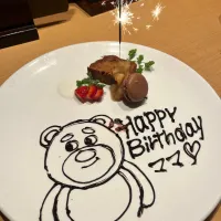 ご飯|＊みお＊さん