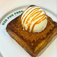 Crunchy Caramel Toast w/ Vanilla Ice Cream 🍞🍨🤤|An'leeさん