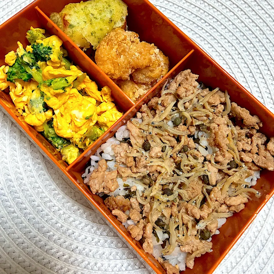 娘のお弁当🍱|Sakuraさん