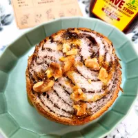 🔷日曜日の朝食☕🍞🌄🍞ショコラ丸太の蒸籠蒸し🔷|@きなこさん