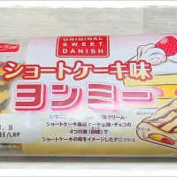 ヨンミー🍰ショートケーキ|ひとみんΨ(*´∀｀)Ψさん