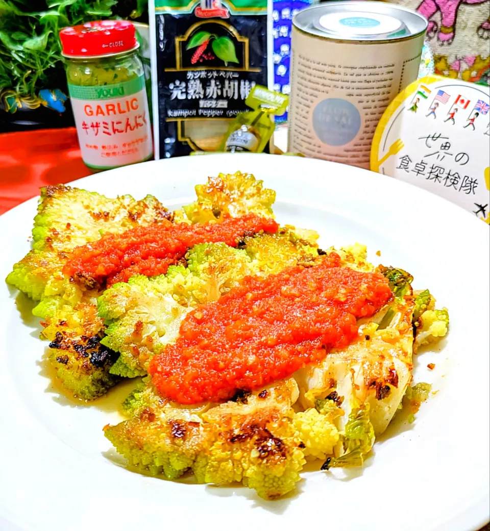 🌏『世界の食卓探検の旅〜🇪🇸スペイン』
【🇪🇸Bistec de romanesco】
(ロマネスコのステーキ)|ayaさん
