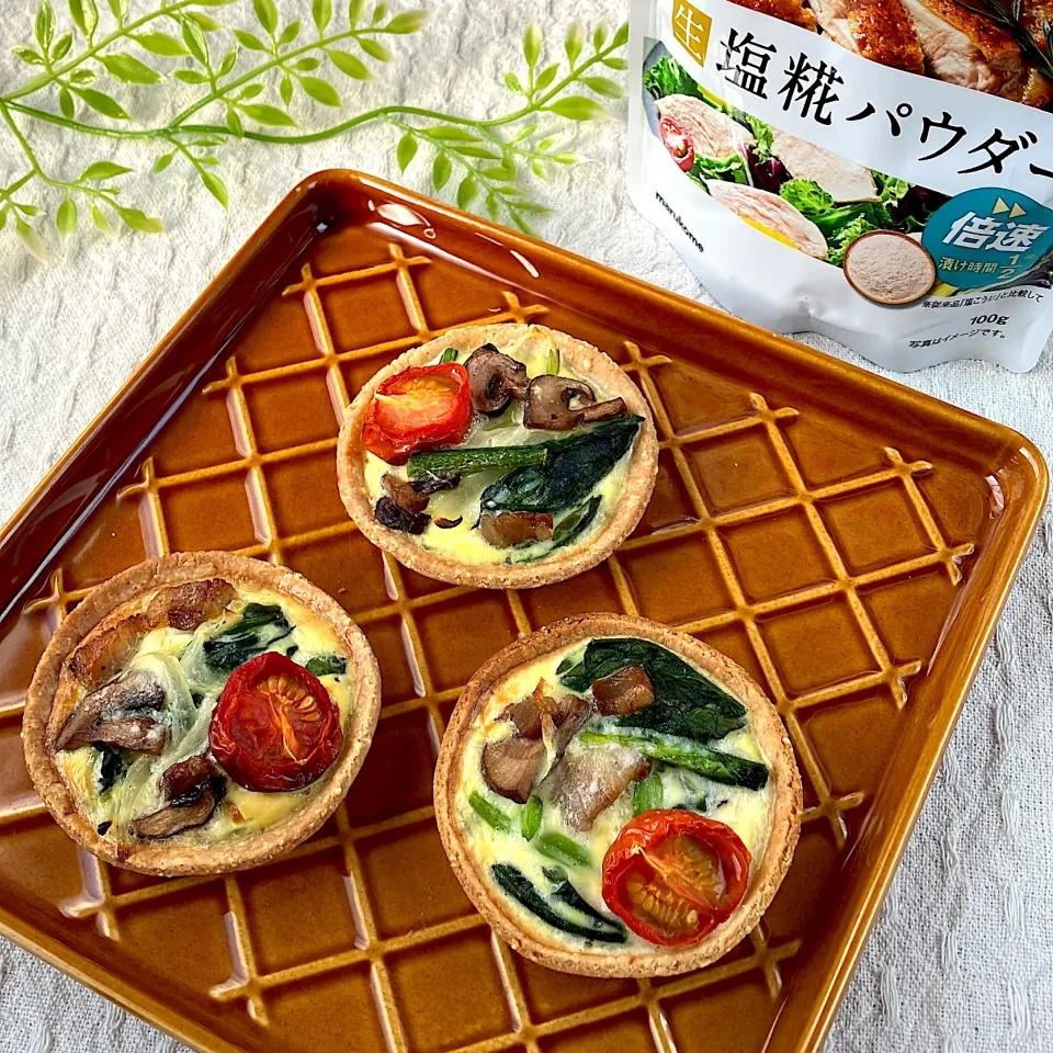 ほうれん草のキッシュ|紅茶とお菓子と時々ごはんさん