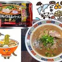 日曜Lunchは 和歌山ラーメン🍜|sakuramochiさん