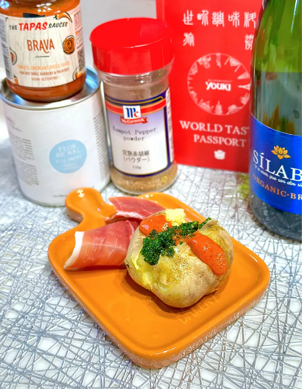 ２種のソースで楽しむ🥔パタタス・アルガダスとホモ|ひろりんさん