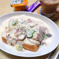 カルボトースト|うたかた。さん