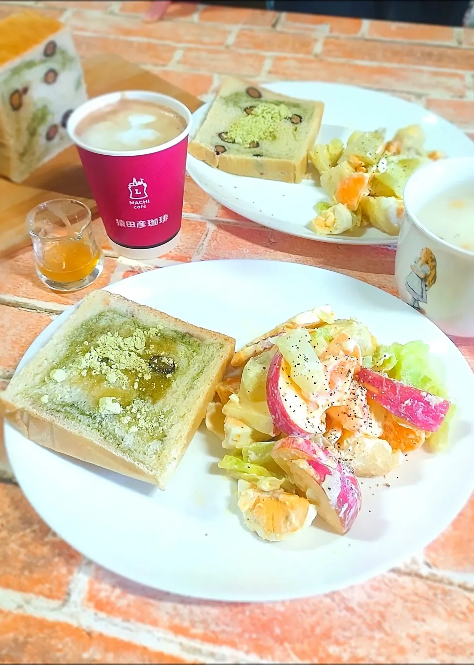 黒豆パン|みったんさん