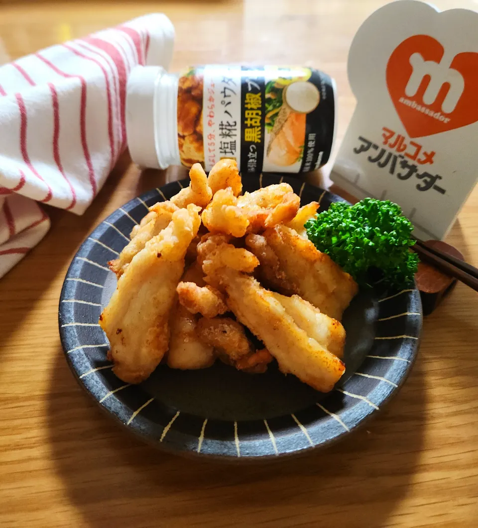 ヤゲン軟骨の唐揚げ|ナオミさん