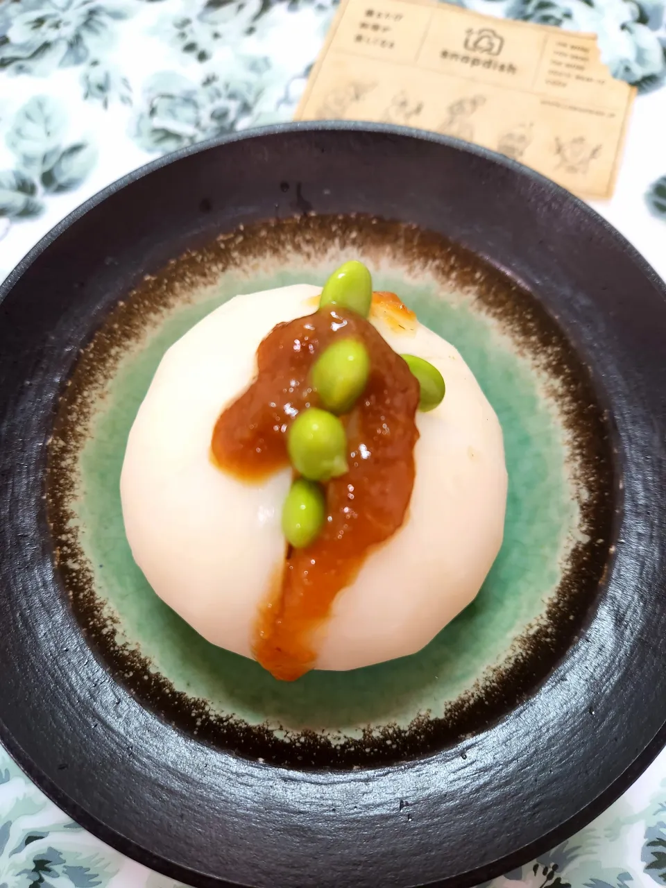 🔷蕪蒸籠蒸し🔷|@きなこさん