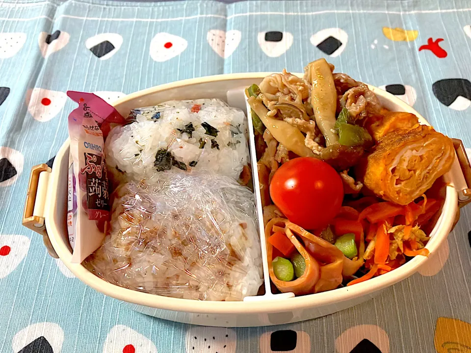 1/26🍙|ざむさん