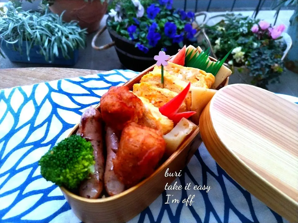 本日の夫弁|ぶりさんさん