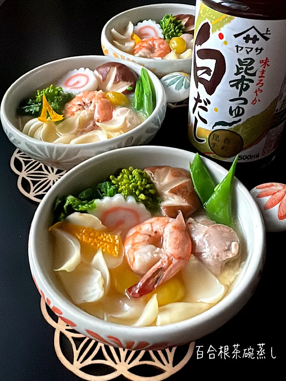 レンジで簡単賑わい茶碗蒸し|とんちんさん