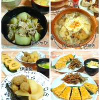 伊達巻| みったんさん