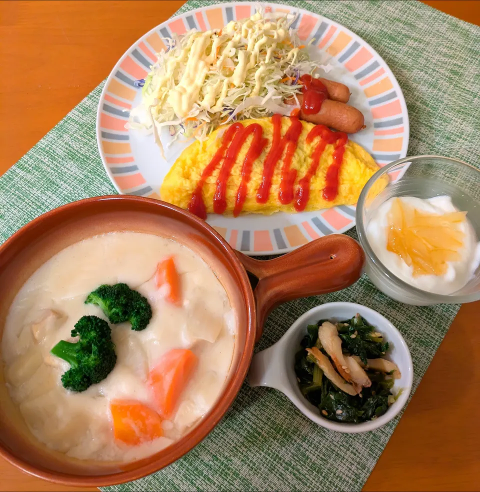 ☆濃厚クリームシチュー　☆ミートオムレツ＆香薫　☆大根葉と竹輪甘辛煮　☆ヨーグルト|chikakoさん