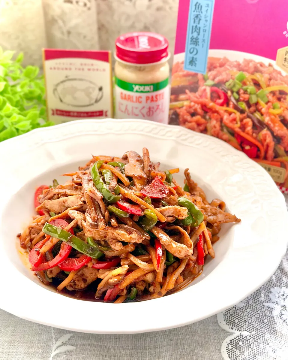 ひろりんさんの料理 魚香肉絲🔥|sucreroomさん