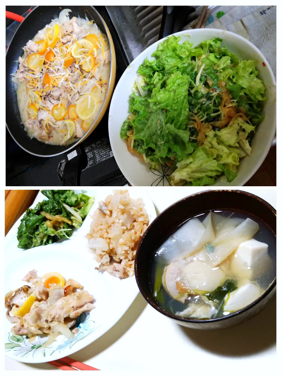 手羽元のレモンクリーム煮、グリーンリーフとキクラゲと🥑の旨塩だれカイワレサラダ、鶏皮と大根の炊き込み御飯、大根と手羽元とボイル帆立のスープ|maimaipapaさん