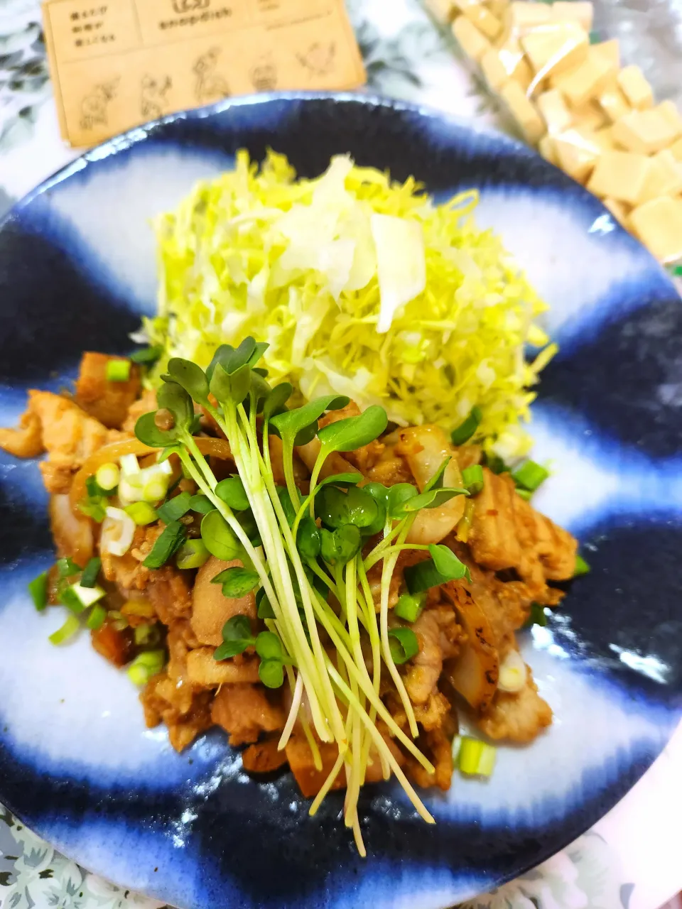 🔷この上ない柔らかさ🐖豚こまdeみそいり生姜焼き🍏🍏🔷|@きなこさん