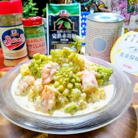 🌏『世界の食卓探検の旅〜🇪🇸スペイン』
【🇪🇸Ensalada de romanesco y gambas】
 (エンサラダ・デ・ロマネスコ・イ・ガンバス)|ayaさん