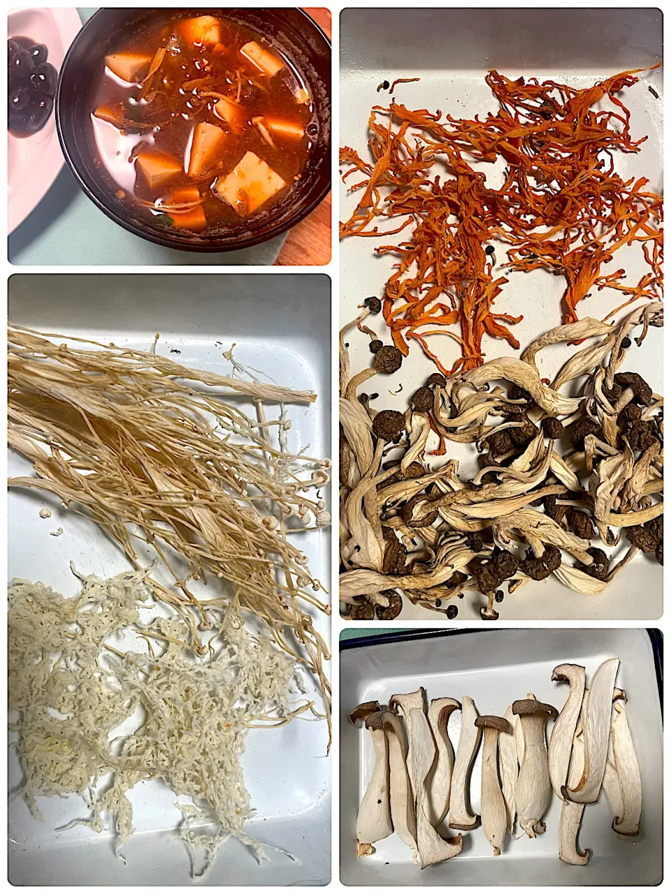 干し野菜|パンプキンさん