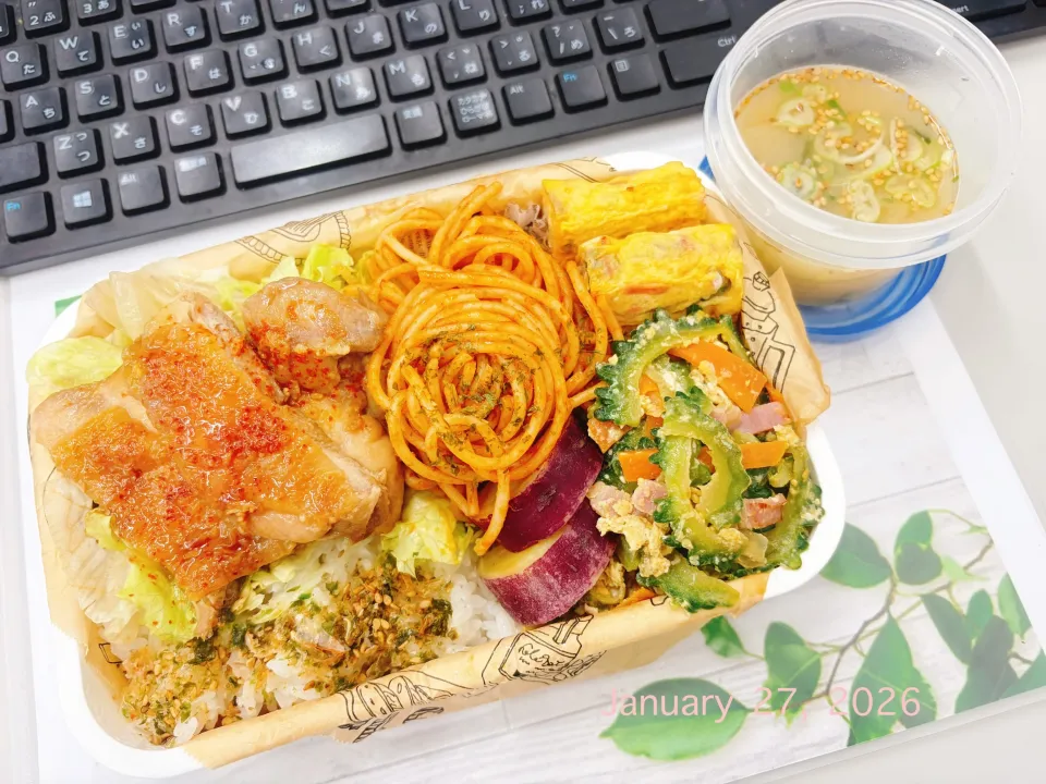 ⓜⓔⓝⓤ 弁当屋さんみたいな弁当( ᐛ)|Tsuu_chan‪ ·͜·♡‬さん