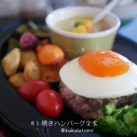 目玉焼きハンバーグ定食|kukulutomo ❁𓎪 ⡱𓎩‎𐩢𐩺𓎪 ⡱さん