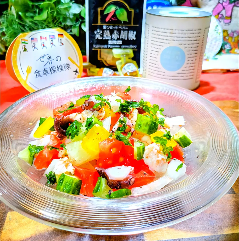 🌏『世界の食卓探検の旅〜🇪🇸スペイン』
【🇪🇸サルピコン】|ayaさん