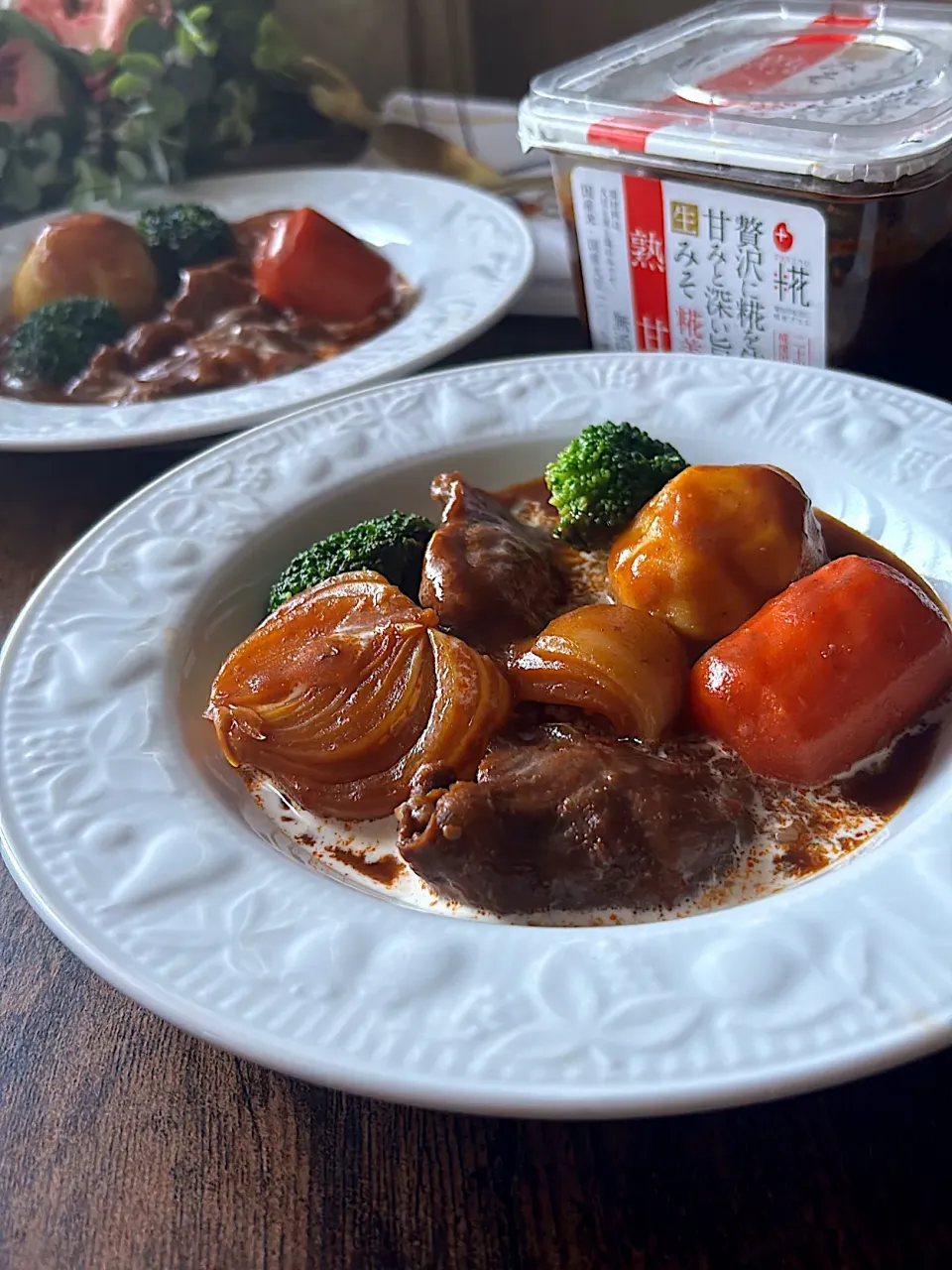 牛すじビーフシチュー ~隠し味はみそ|とんちんさん