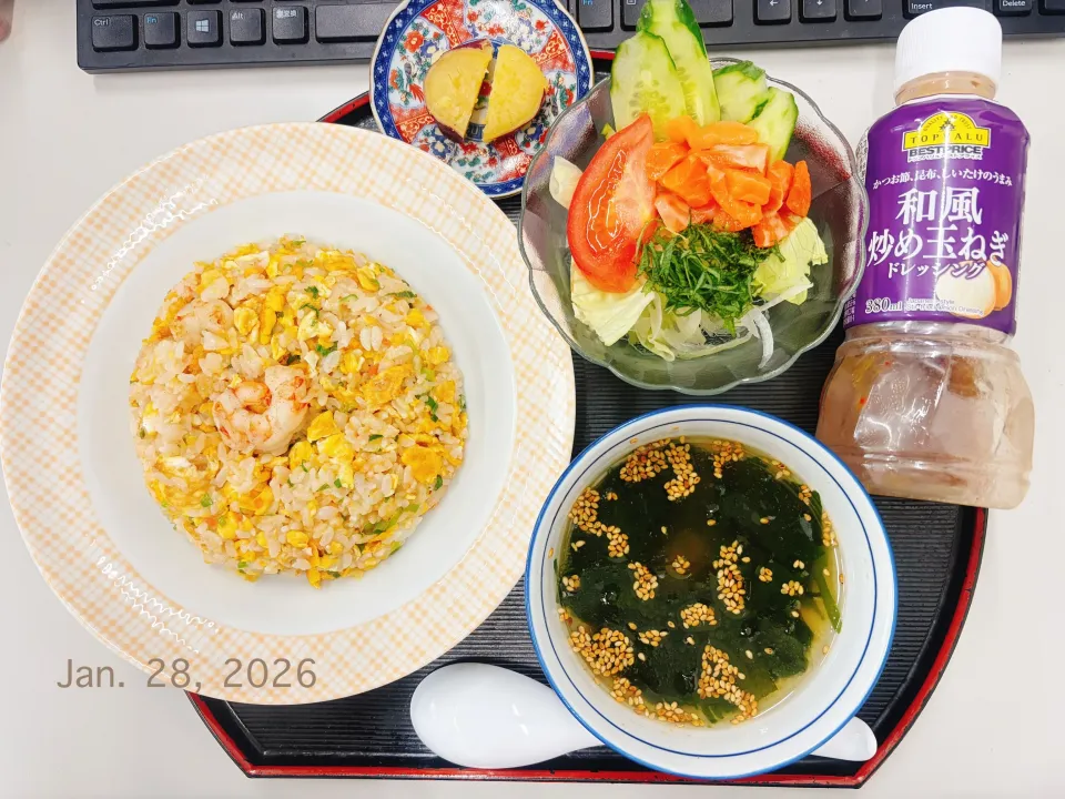 🄼🄴🄽🅄   🦐エビチャーハン 🅓🅔🅛🅘|Tsuu_chan‪ ·͜·♡‬さん