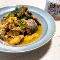 これ！うま！！さば| もっさんさん