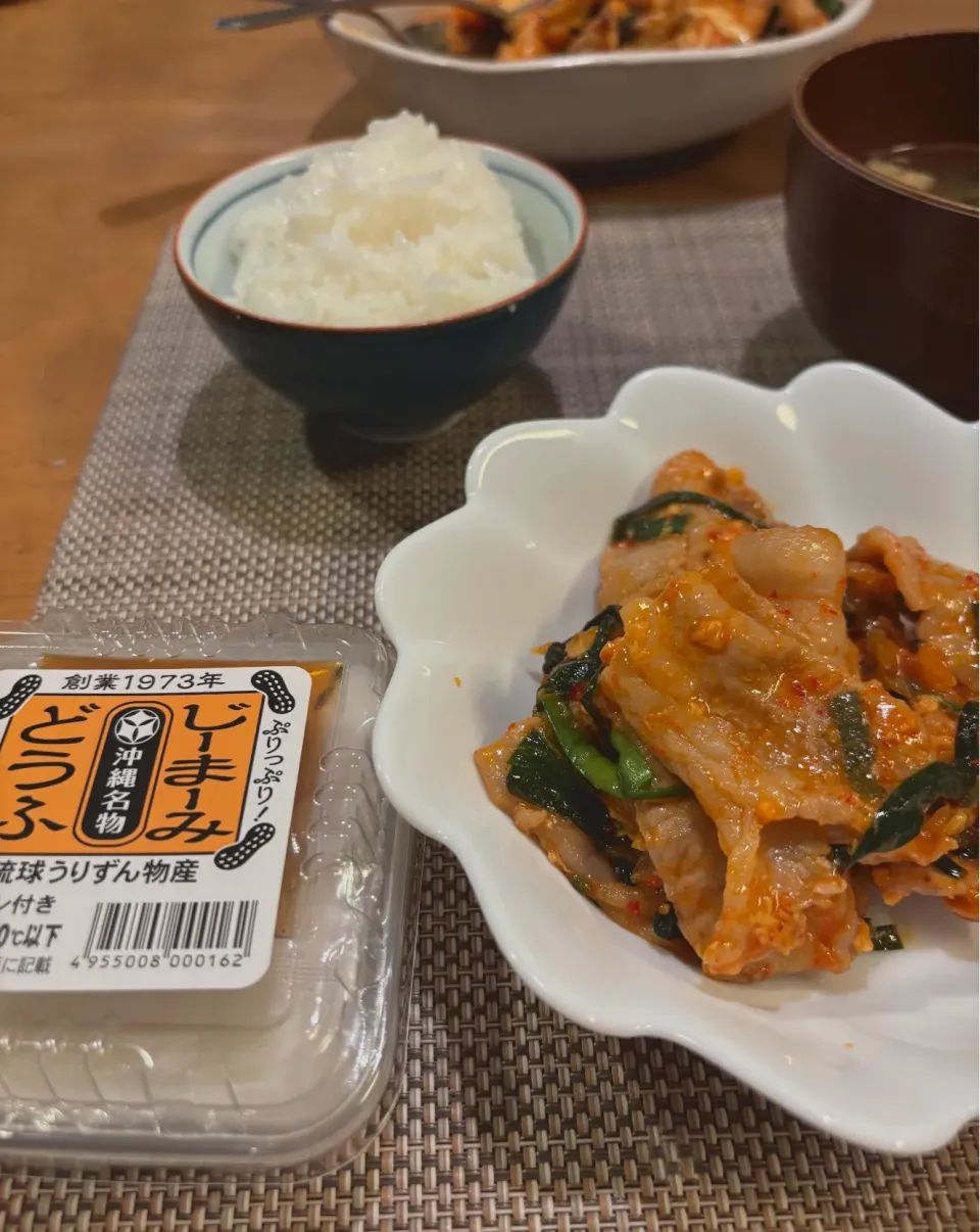 1/28の夜ごはん~豚キムチ~|ゆかｕさん