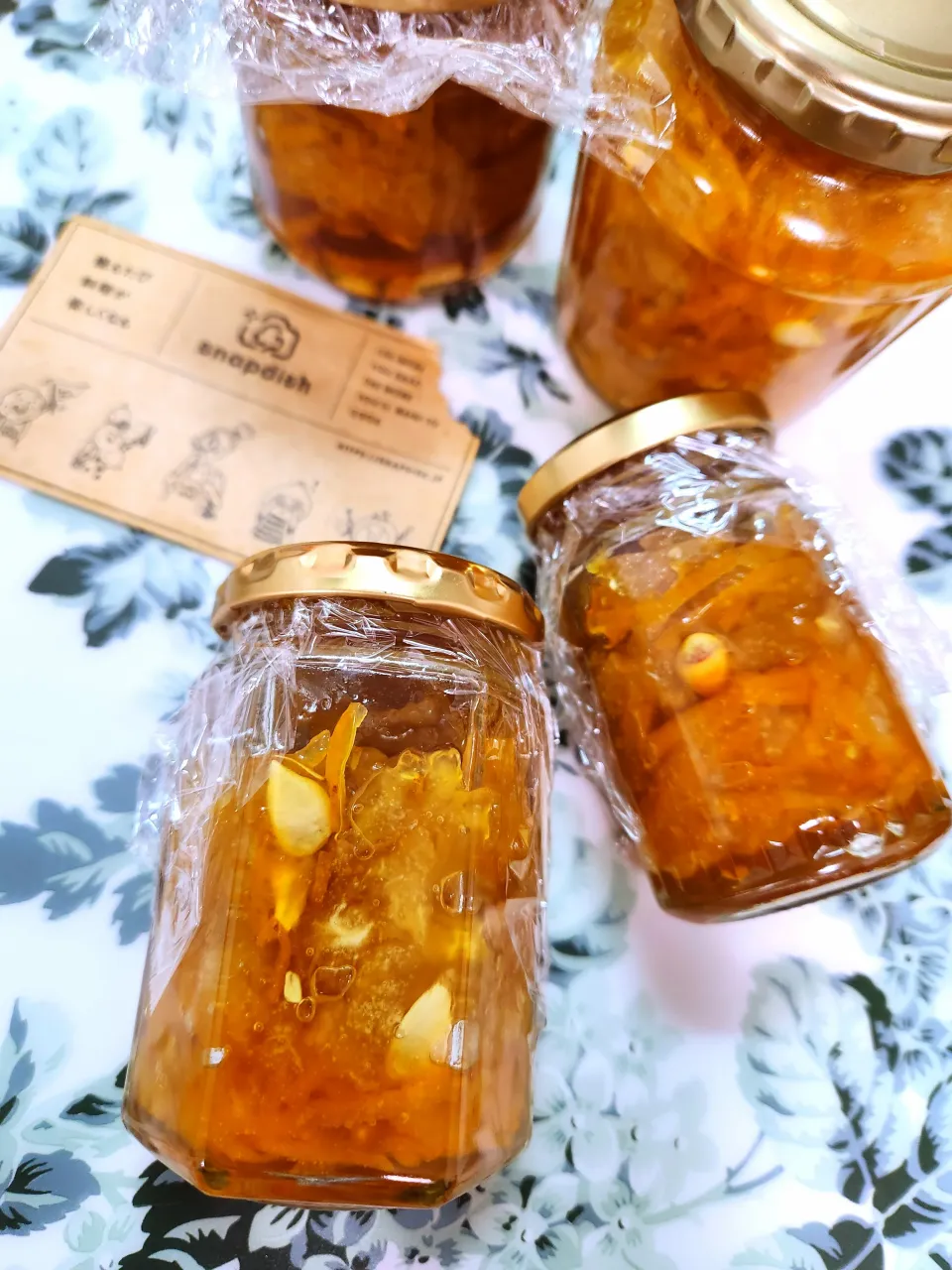 🔷自家製🍊柚子茶🍚白ごはん.com🔷|@きなこさん