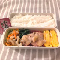 高校生弁当| あっきさん