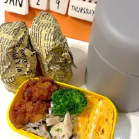 2026.1.29 中1弁当|r_momさん