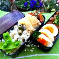 本日の夫弁|ぶりさんさん