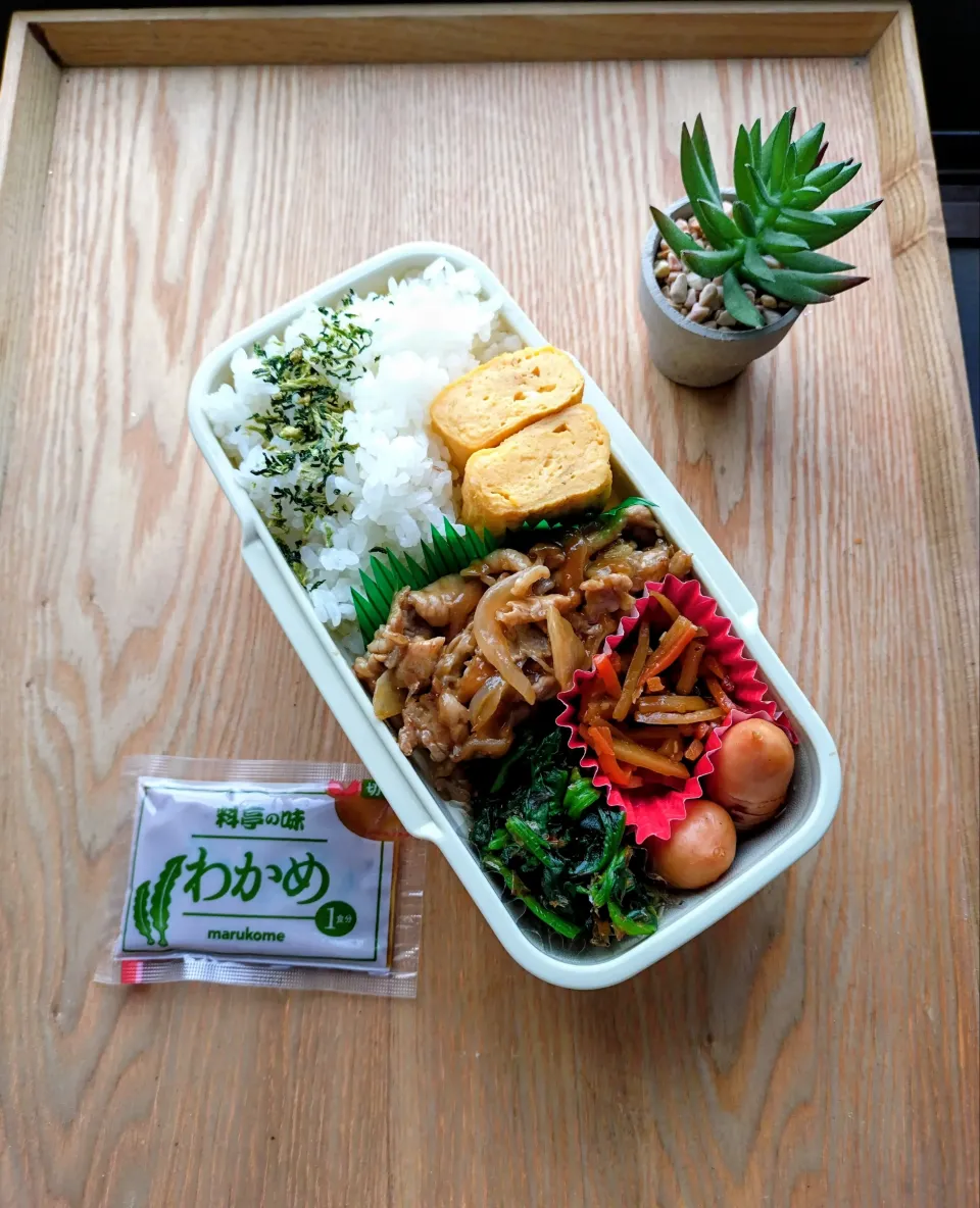 豚焼肉弁当|みわさん