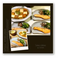 ある日の晩ごはん。|aki_puさん